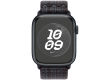 45mm Black/Blue Nike Sport Loop