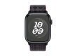 45mm Black/Blue Nike Sport Loop