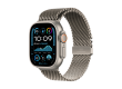 49mm Natural Titanium Milanese Loop - Small