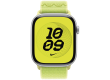 46mm Volt Splash Nike Sport Loop