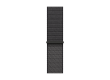42mm Dark Gray Sport Loop