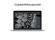 13-inch MacBook Pro: Apple M2 chip with 8-core CPU and 10-core GPU, 256GB SSD - Silver,Model A2338