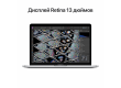 13-inch MacBook Pro: Apple M2 chip with 8-core CPU and 10-core GPU, 256GB SSD - Silver,Model A2338