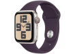 40mm Plum Sport Band - M/L