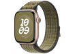42mm Green/Grey Nike Sport Loop