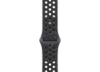 46mm Midnight Sky Nike Sport Band - S/M