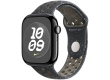 46mm Midnight Sky Nike Sport Band - S/M