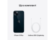 iPhone 14 Plus 512GB Midnight,Model A2887