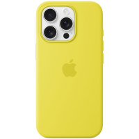 iPhone 16 Pro Silicone Case with MagSafe - Star Fruit,Model A3315