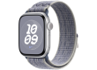 40mm Grey/Blue Nike Sport Loop