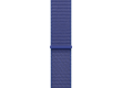46mm Ultramarine Sport Loop