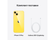 iPhone 14 Plus 512GB Yellow,Model A2887