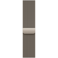 46mm Natural Milanese Loop - S/M