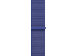 40mm Ultramarine Sport Loop