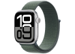42mm Lake Green Sport Loop