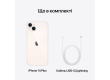 iPhone 14 Plus 512GB Starlight,Model A2887