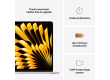 Ноутбук Apple MacBook Air 15" M4, 16GB, 512GB SSD, Wi-Fi 6, Starlight