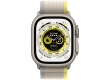 49mm Yellow/Beige Trail Loop - M/L