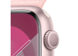 Apple Watch Series 9 GPS 45mm Pink Aluminium Case with Light Pink Sport Loop,Model A2980