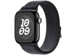 40mm Black/Blue Nike Sport Loop