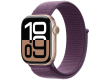 42mm Plum Sport Loop