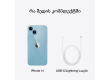 iPhone 14 128GB Blue,Model A2883