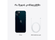 iPhone 13 128GB Midnight, Model A2635