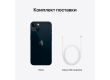 iPhone 13 128GB Midnight, Model A2635