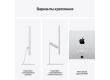 Apple Studio Display - Standard Glass - Tilt-Adjustable Stand,Model A2525