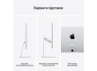 Apple Studio Display - Standard Glass - Tilt-Adjustable Stand,Model A2525