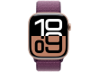 Apple Watch Series 10 GPS 42mm Rose Gold Aluminium Case with Plum Sport Loop,Model A2997