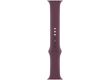45mm Mulberry Sport Band - S/M
