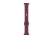 45mm Mulberry Sport Band - S/M