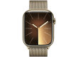 45mm Gold Milanese Loop