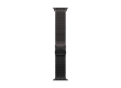 49mm Black Titanium Milanese Loop - Small