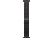 49mm Black Titanium Milanese Loop - Small
