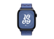 42mm Blue Ribbon Nike Sport Loop