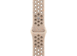 46mm Desert Stone Nike Sport Band - S/M