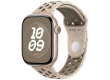 46mm Desert Stone Nike Sport Band - S/M