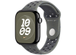 46mm Cargo Khaki Nike Sport Band - S/M