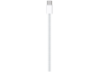 60W USB-C Charge Cable (1m),Model A2795