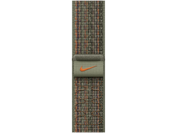 41mm Sequoia/Orange Nike Sport Loop