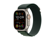 49mm Dark Green Alpine Loop - Medium - Natural Titanium Finish