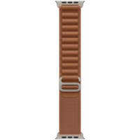 49mm Terra Cotta Alpine Loop - Medium - Natural Titanium Finish