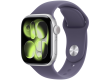 Apple Watch Series 11 GPS 42mm Silver Aluminium Case with Purple Fog Sport Band - S/M,Model A3331