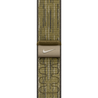 40mm Green/Grey Nike Sport Loop