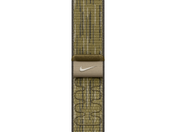 40mm Green/Grey Nike Sport Loop
