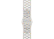 46mm Pure Platinum Nike Sport Band - S/M