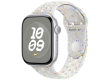 46mm Pure Platinum Nike Sport Band - S/M