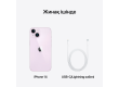 iPhone 14 512GB Purple,Model A2883